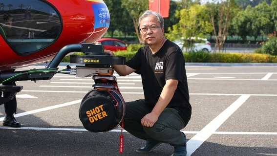 Beijing CTVV Adds SHOTOVER M1 to Fleet of Equipment for Large-Scale Broadcasts