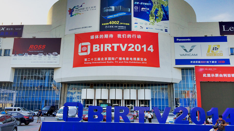SHOTOVER Showcases Export-Ready K1 and F1 Aerial Camera Systems at International BIRTV Trade Show