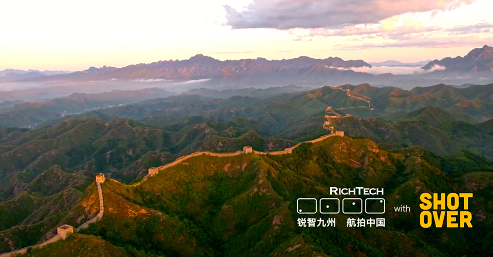 China from Above: The Great Wall- RichTech